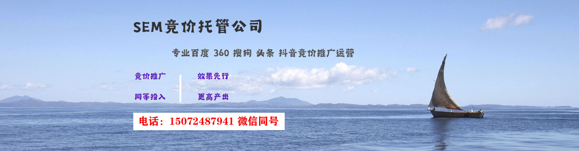 黄浦渠道开户返点