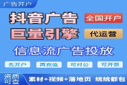 探索SEM优化托管的成功案例与策略
