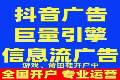 百度品牌广告的创意与执行案例